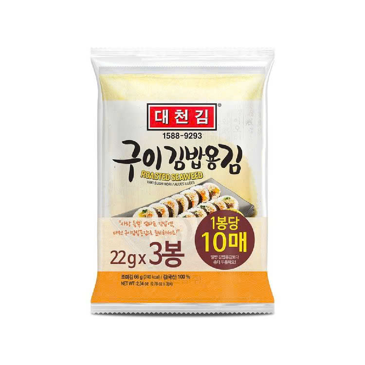 Rong Biển Cuộn Kimbap Daechun Gim Hàn Quốc 22g